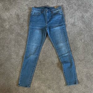 High waisted jegging jeans💙